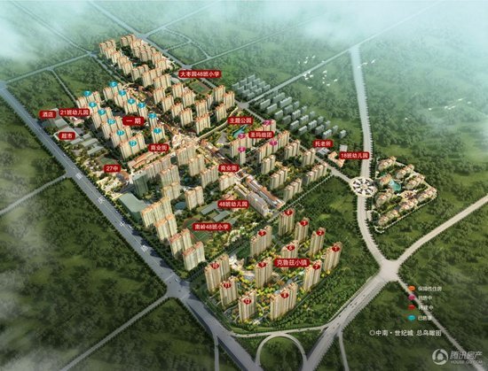 2015李沧单盘销冠 中南世纪城凭啥这么火?_频