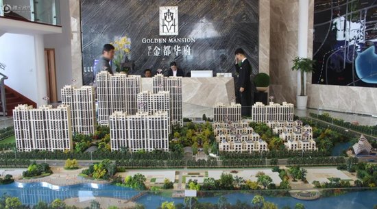 华仁金都华府准现房首开告罄 北迁居住成岛城