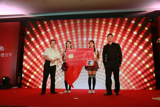 岛城首创理财+置业新模式 购房即享15%高收