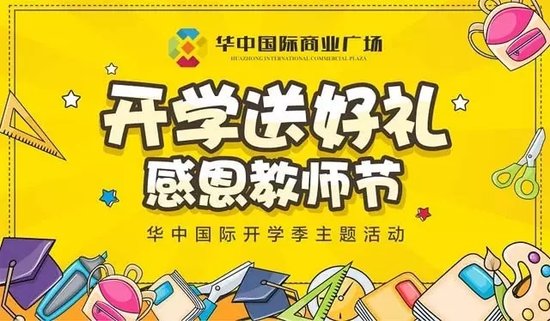 幼儿教案格式_学前幼儿文学教案_教案格式 幼儿园