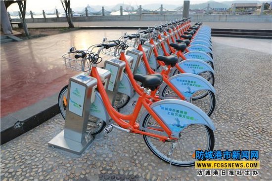 防城港三景区现公共自行车租赁站_频道-钦州