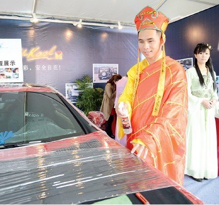 北部湾车展13万人人次来逛 四天成交5.3亿元