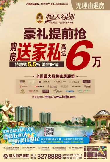 比基尼大赛遇上泡泡趴,拯救全民不开心! _频道