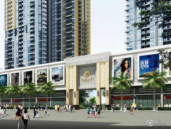 五一去哪儿?腾讯看房团带你玩赚北海市中心_