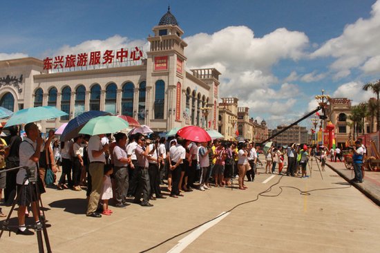 东兴国际旅游集散中心开业庆典 潮汕美食节隆