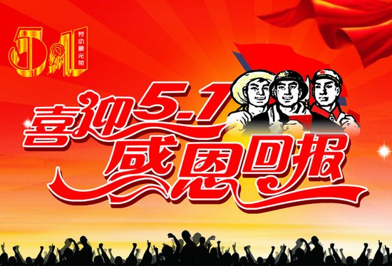 买房送什么礼品好 5641650.jpg