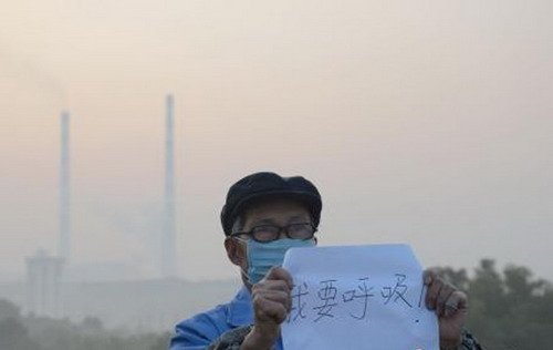 空气污染的资料_有关空气污染的资料_空气污