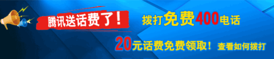 广西执行贷款新政首套房不论多大首付都20%