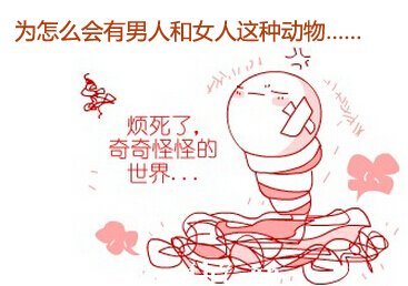 被逼婚是一种什么样的体验?在线等 _频道-钦州