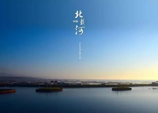 昌黎gdp_大昌黎经济在秦皇岛排第几 你绝对想不到(2)