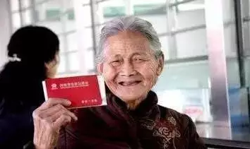 好消息!秦皇岛城镇低保标准将提高至6000元_