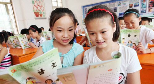 教育部解读《关于统筹推进县域内城乡义务教育