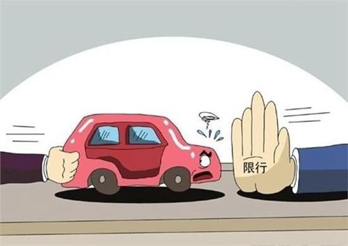 扩散!秦皇岛暑期限行通告来啦!_频道-秦皇岛