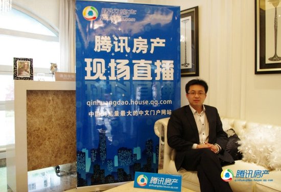 隆基泰和集团秦皇岛区域铂悦山项目销售经理