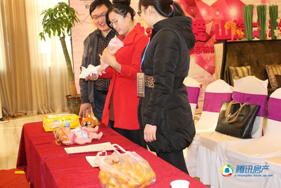 悦山春季集体婚礼系列活动之老公,陪我开心过