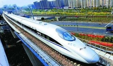 秦皇岛开通至西安高铁,7个半小时可到西安_频