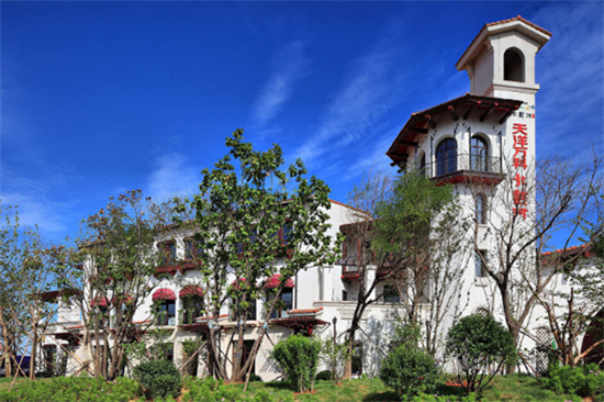 万科:北戴河小镇带你畅游北戴河之老房子_频