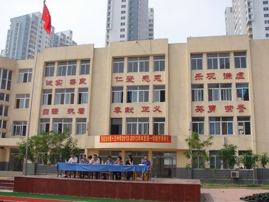 孩子不哭 买房子赠双学区房_频道-秦皇岛