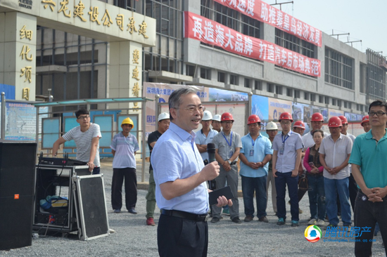 秦皇岛市、各区等领导及深商联一行实地考察