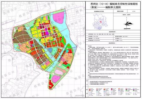 重磅！厦门4大区域巨大升值 这些地方要腾飞