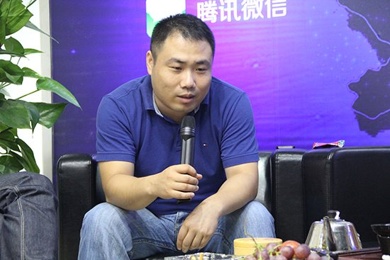 8月腾讯首期微沙龙:泉州淡市营销突围之道_