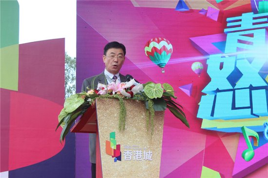 12.26润柏·香港城盛大开业 曹格、张韶涵倾情