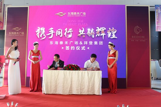 收入证明_拜登收入(2)