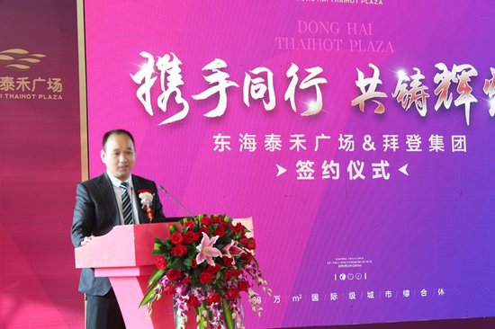 收入证明_拜登收入