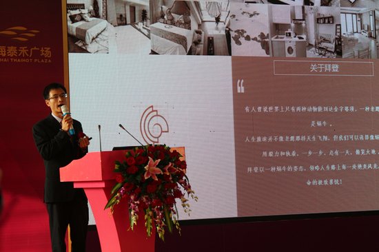 收入证明_拜登收入