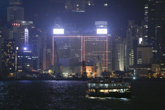 恒大125亿港元买下香港地标写字楼 富商卖楼买