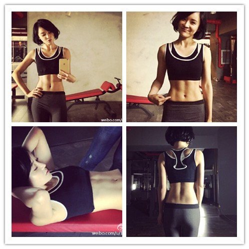 全民健身时代开启 超越<em>袁珊珊</em>晋升<em>马甲线</em>女神