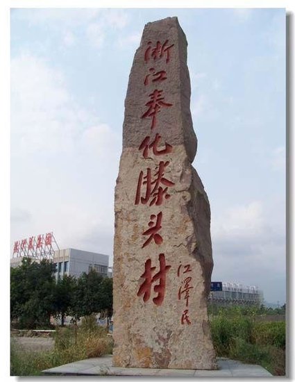 贫困生人均年收入_中国乡镇人均年收入(3)