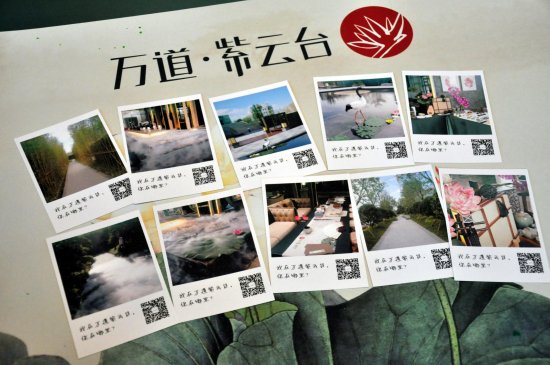 百崎湖畔现仙境,万道·紫云台园林惊艳泉州!