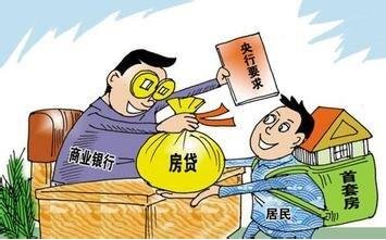 越战越勇_收入越增加 购买力