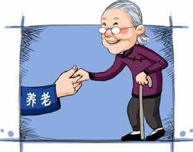 人口老龄化加速 养老产业十三五上风口_频道