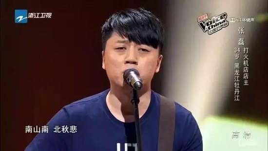 3.25中国新歌声演唱会晋江站,上定鞋网抢千元红包、免费门票、明星同款签名鞋