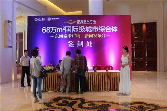 国人均收入水平_广西人均消费水平(3)