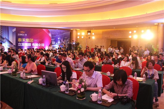 国人均收入水平_广西人均消费水平(3)