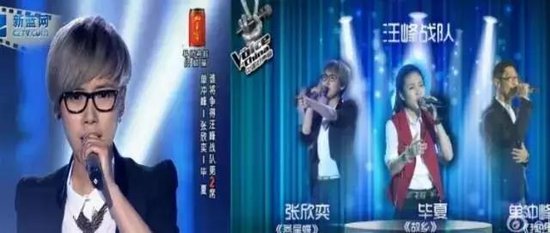 3.25中国新歌声演唱会晋江站,上定鞋网抢千元