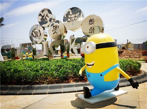 德伦苹果公园:创意DIY圆满结束 与家人共度最好时光_频道-泉州_腾讯网