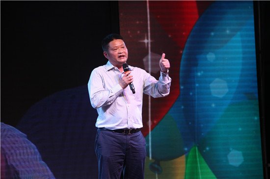 20周年正青春感恩有你 盼盼食品集团感恩盛典