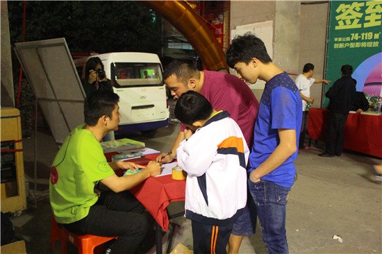 打造镇级NBA联赛 苹果公园杯篮球赛落幕_