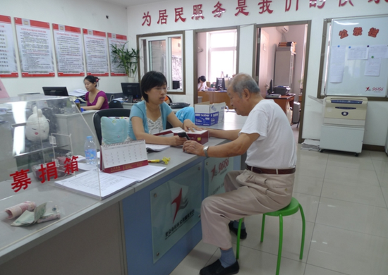 闽七类人群居家养老由政府埋单 配社区养老人