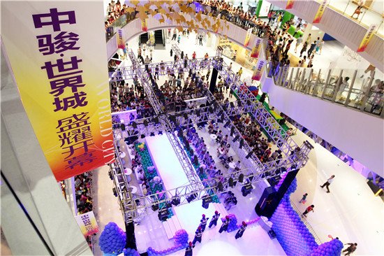 泉州·中骏世界城火了!开业当日超35万人潮涌入!_频道-泉州_腾讯网