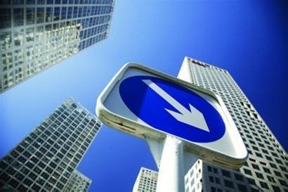 人民日报三问房价会不会降 农民买不买账?_频