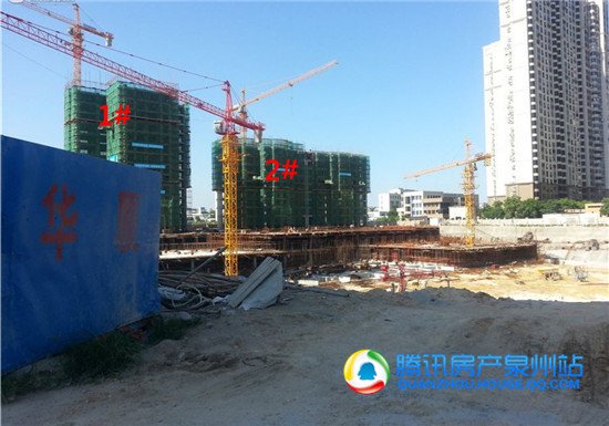 金王首府:雄踞石狮市中央 一次性付款97折_频