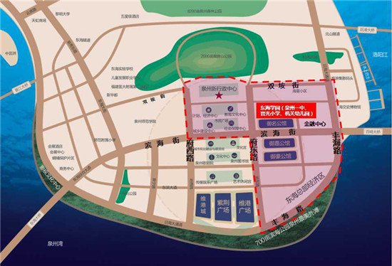 缤国际纳入晋光小学东海校区招生范围_频道-泉州