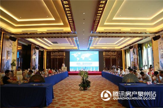 工程精英齐聚世茂紫茂府 探房地产工程管理变
