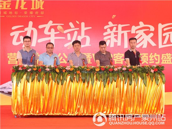 7月份水果海报