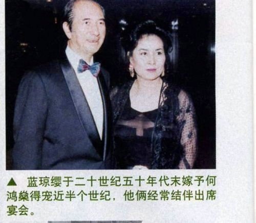 大佬后宫 甄嬛传 :盘点那些有三妻四妾的大佬们